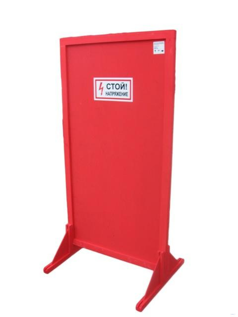 ЩОП-1700 щит диэлектрический деревянный В1700хД850хШ680мм