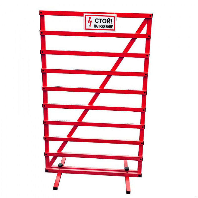 ЩОП-1800СПГ-В2 щит диэлектрический стеклопластиковый В1800хД1200хШ1000мм (горизонтальный)