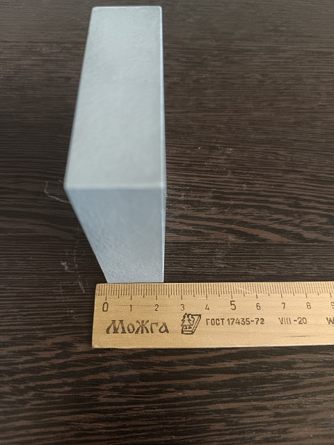 Высокотемпературный изолятор из карбонитрида бора