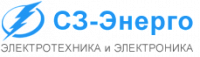 ООО "СЗ-Энерго"