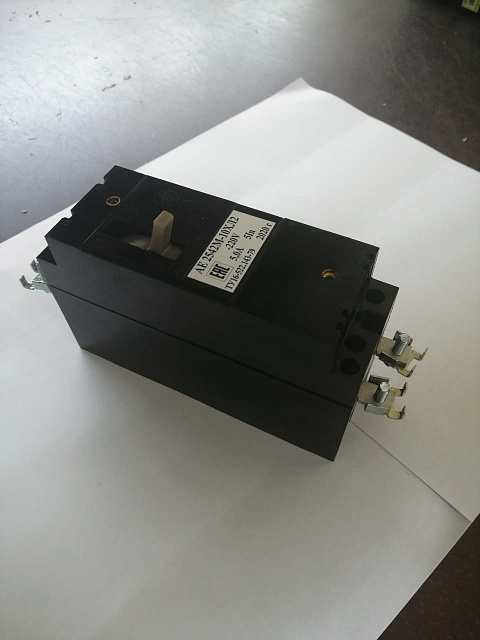 Выключатель автоматический АЕ 2542-М10ХЛ2-AC380-2.5А-2In