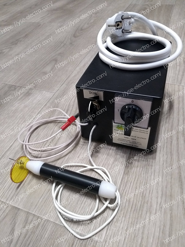 Электроискровой маркер ЭИМ-М (модифицированная модель)