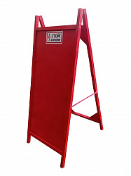 Штендеры диэлектрические