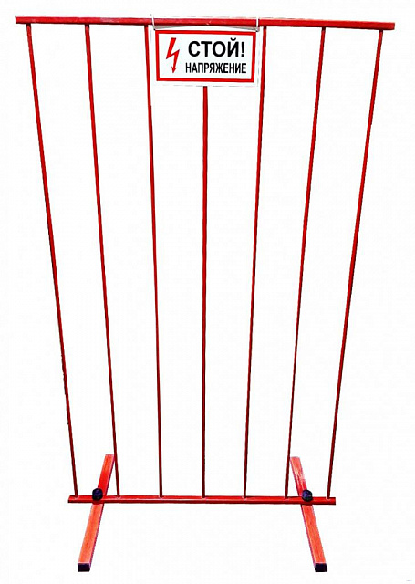 ЩОП-1800СПВ щит диэлектрический стеклопластиковый В1800хД1500хШ1000мм (вертикальный)