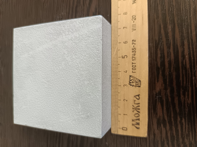 Высокотемпературный изолятор из карбонитрида бора